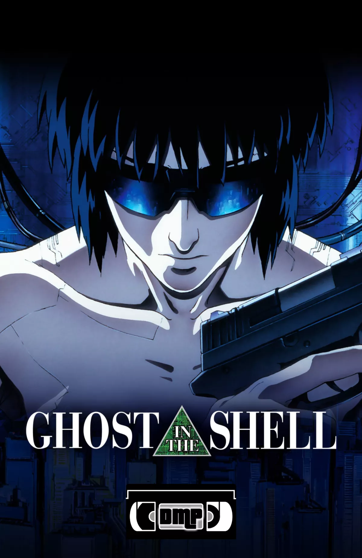 Ghost in the Shell | English subtitles
